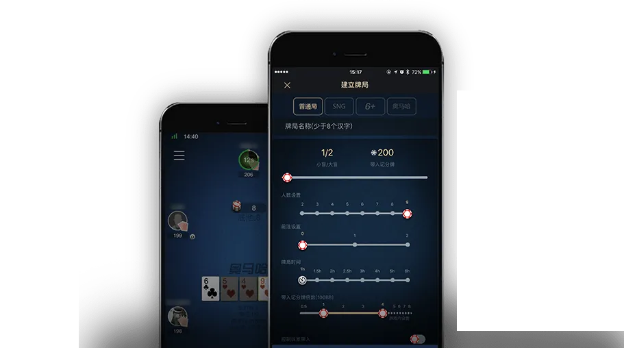 hhHHpoker下载
